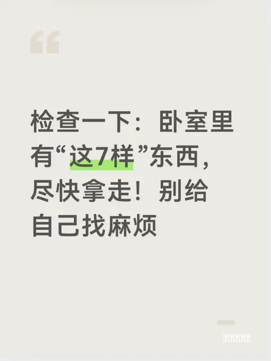 广西市场监管局抽查电线电缆产品164批次 不合格发现率4.9％